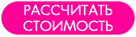 Типография на Новокузнецкой