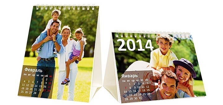 foto-kalendari
