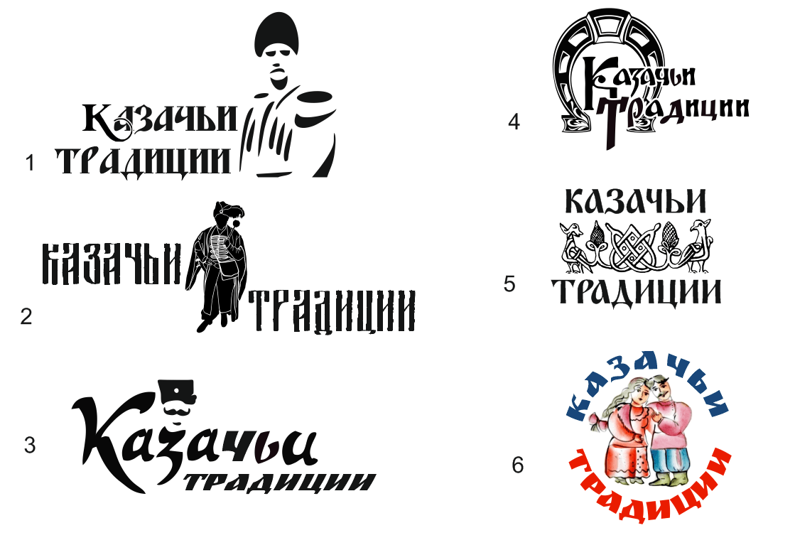 Шесть вариантов логотипа за час 1